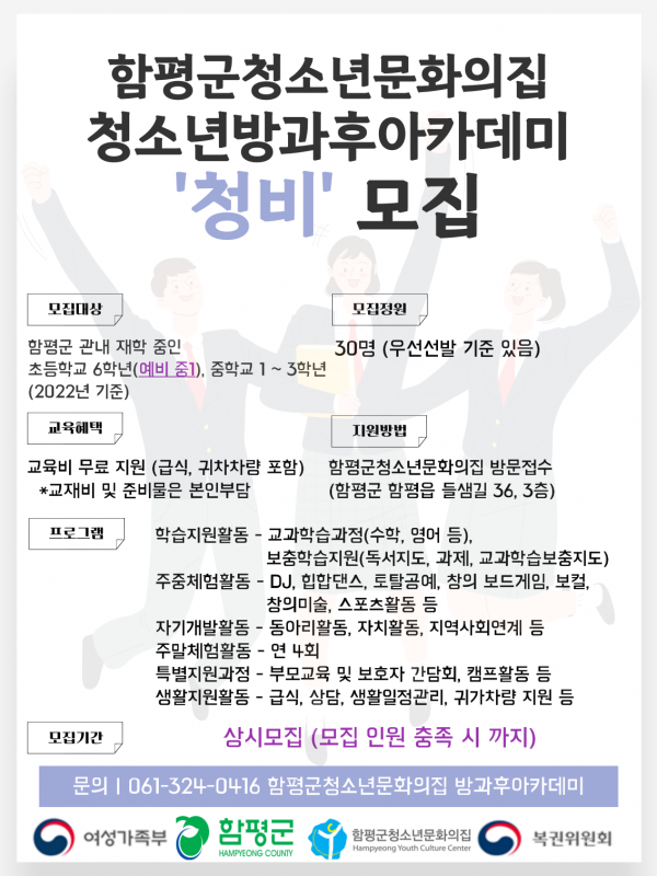 이미지를 눌러주세요