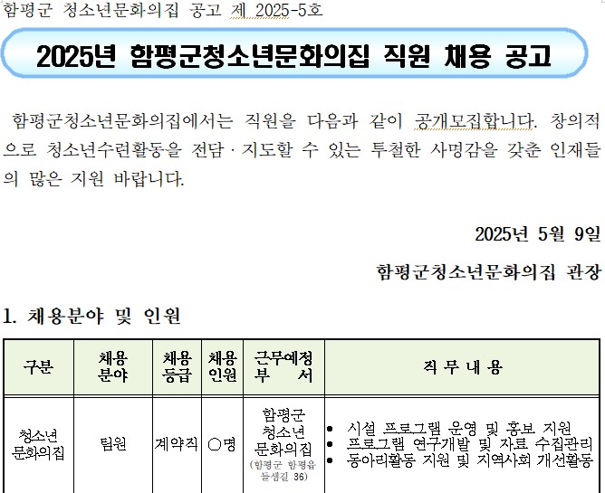 이미지를 눌러주세요~