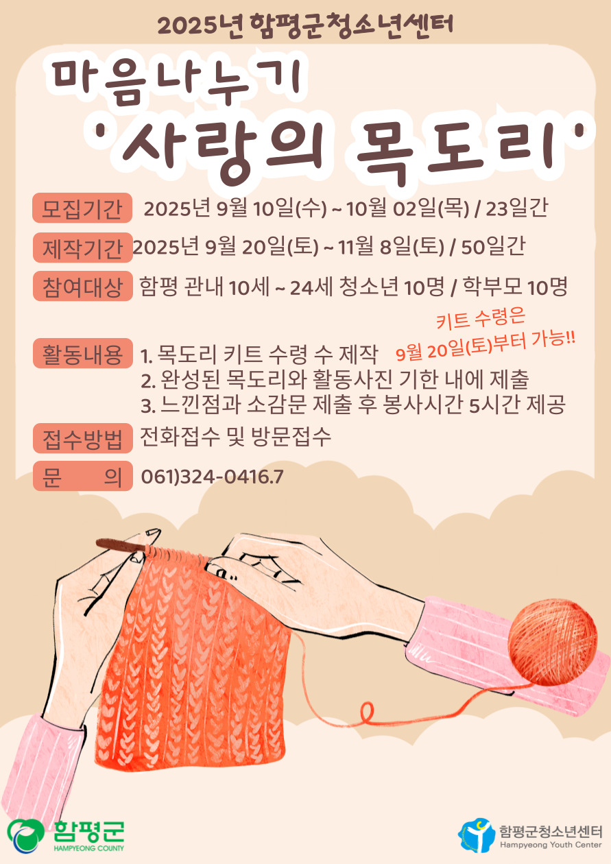 이미지를 눌러주세요~