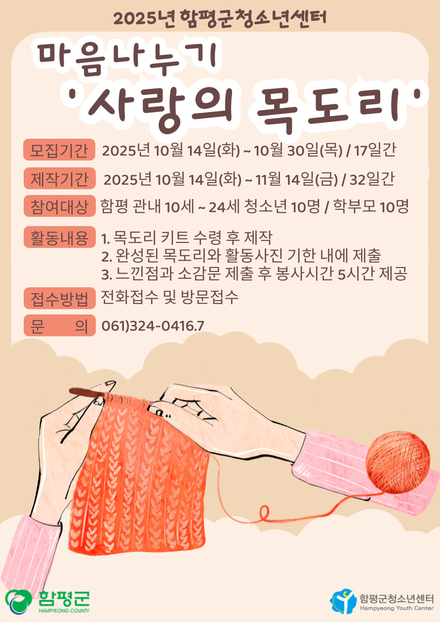이미지를 눌러주세요~