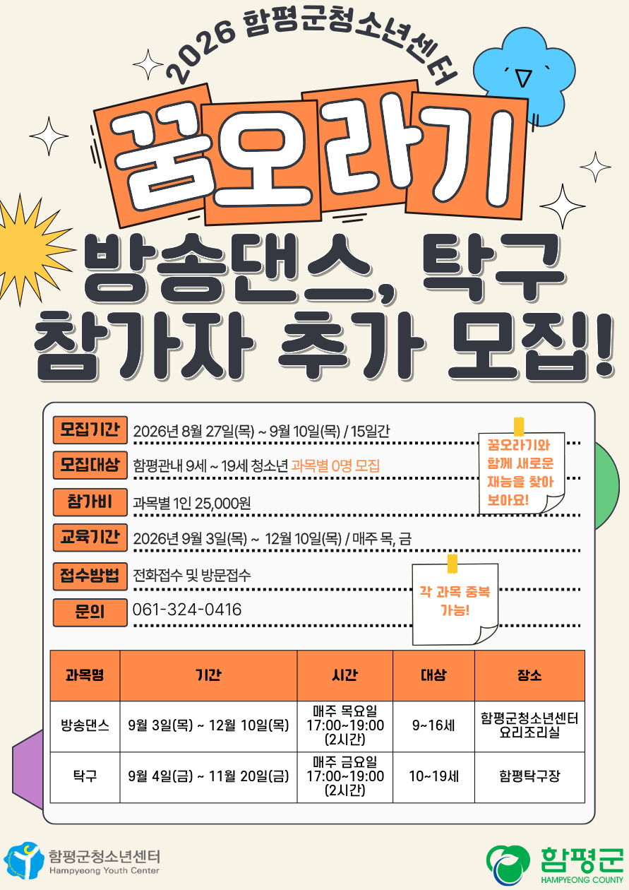 이미지를 눌러주세요.